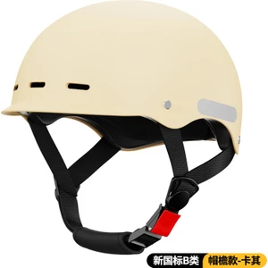 Erkekler ve Kadınlar Için Kask, Yaz Siperlikli Bisiklet Yarım Kaskı, Dört Mevsim Emniyet Kaskı (Yurt Dışından)