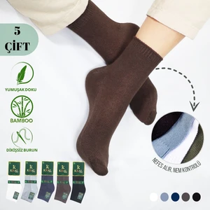 Kral Socks - Erkek Patik Lacose Kabartma Desenli (5 Adet) Bambu Dikişsiz Parfümlü Kısa Çorap