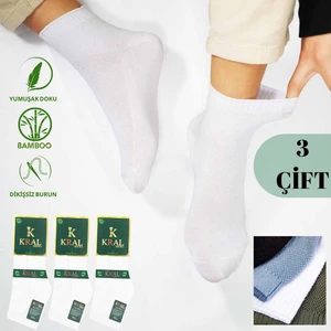 Kral Socks -Erkek Patik Lacose Kabartma Desenli (3 Adet) Bambu Dikişsiz Parfümlü Kısa Çorap