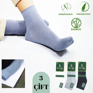 Kral Socks -Erkek Patik Lacose Kabartma Desenli (3 Adet) Bambu Dikişsiz Parfümlü Kısa Çorap