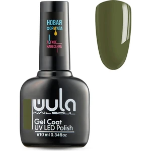 Kalıcı Oje Nailsoul Ton 551 10 ml