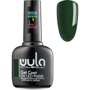 Kalıcı Oje Nailsoul Ton 570 10 ml