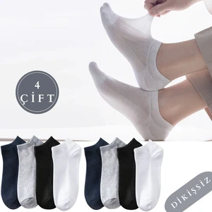 Kral Socks Erkek Pamuklu Extra Konforlu Ve Yumuşak File Vedili Çorap Seti 4 Çift