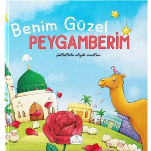 Benim Güzel Peygamberim - Zekiye Gül