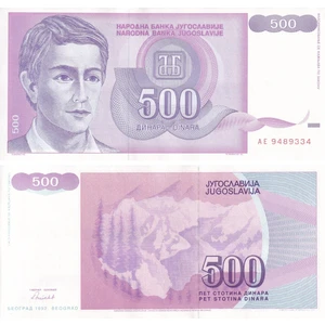 Benim Koleksiyonum Yugoslavya, 500 Dinar (1992) P#113 Çt/ççt