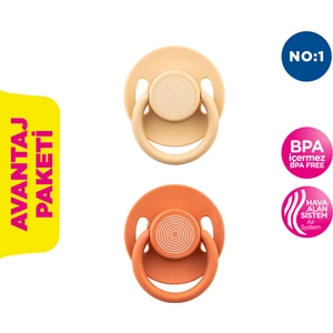 Wee Baby 2'li Cool Emzik No:1 Bej