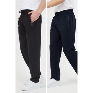 Siyah-Lacivert Erkek 2'li Fermuar Cep Nakış Detaylı Düz Paça Rahat Kesim Eşofman Altı