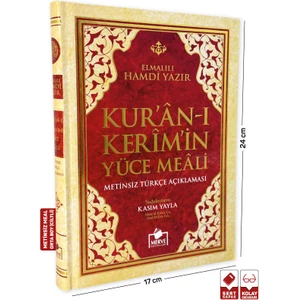 Merve Yayınları Kur'an-I Kerim Metinsiz Yüce Meali Orta Boy Ciltli