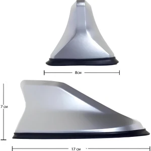 Drs Tuning Citroen C3 Uyumlu Köpek Balığı Balık Sırtı Shark Anten Gri