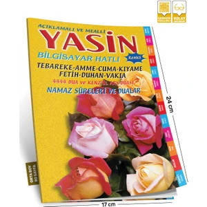 Yasin-i Şerif Açıklamalı ve Mealli Sarı Renk