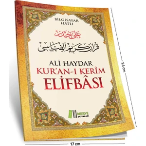Kur'an-ı Kerim Elifbası (Bilgisayar Hatlı) - Ali Haydar