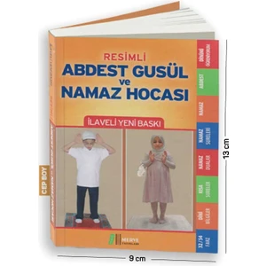 Abdest Gusül Ve Namaz Hocası (Cep Boy)