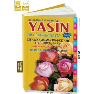 Açıklamalı ve Mealli Yasin Cep Boy 192 Sayfa Sarı - Namaz Sureleri ve Dualar