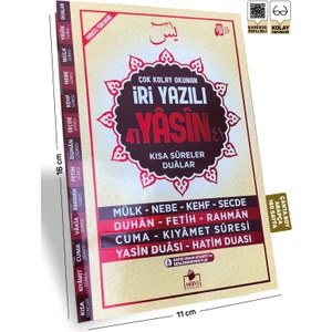 Merve Yayınları Sesli Yasin-I Şerif Arapça Kolay Okunuşlu İri Yazılı Çanta Boy + Bilgisayar Hatlı