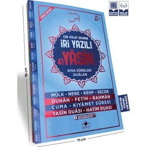 Merve Yayınları Sesli Yasin-I Şerif Arapça Kolay Okunuşlu İri Yazılı Çanta Boy + Bilgisayar Hatlı