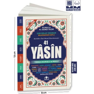 41 Yasin Bilgisayar Hatlı Türkçe Okunuşu Ve Mealli Cep Boy