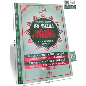 Merve Yayınları Sesli Yasin-I Şerif Arapça Kolay Okunuşlu İri Yazılı Çanta Boy + Bilgisayar Hatlı