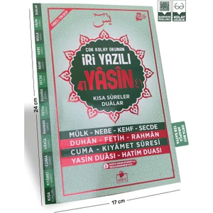 Merve Yayınları Sesli Yasin-I Şerif Arapça Kolay Okunuşlu İri Yazılı Orta Boy + Bilgisayar Hatlı