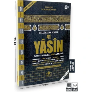 Kabe Model Yasini Şerif Türkçe Okunuşlu ve Mealli Orta Boy 192 Sayfa