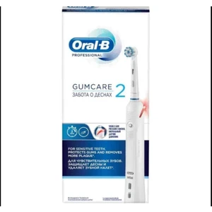 Gum Care 2 Elektronik Diş Fırçası