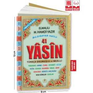 Merve Yayınları 41 Yasin Bilg. Hatlı Cep Boy - Elmalılı Muhammed Hamdi Yazır