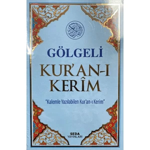 Ciltli Gölgeli Kur'an-ı Kerim 2024 Yayınlı 800 Sayfa Arapça Eğitim Düzeyi