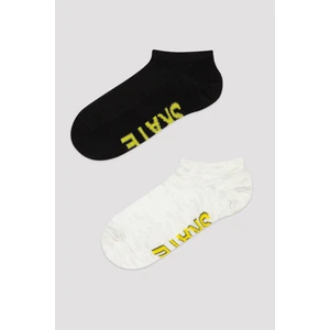 Erkek Çocuk Skate 2li Suba Çorap