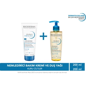 Atoderm Cream Ultra 200 ml & Atoderm Shower Oil 200 ml