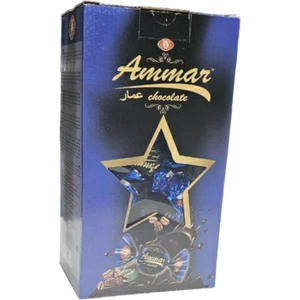 Bitter Kaplamalı Bitter Iç Dolgulu Türk Kahveli  Bayramlık Ikramlık Ammar Çikolata 900 gr
