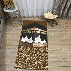 Viyana Home Dijital Baskılı Yıkanabilir Hediyelik Namazlık Seccade Halı, V-Seccade-47-Kahverengi,