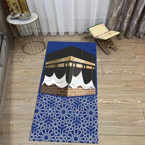 Viyana Home Dijital Baskılı Yıkanabilir Hediyelik Namazlık Seccade Halı, V-Seccade-47-Mavi,