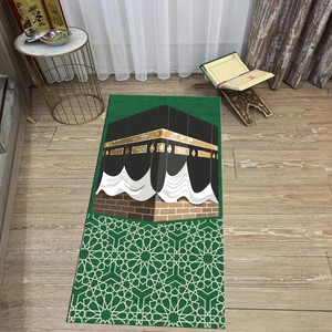 Viyana Home Dijital Baskılı Yıkanabilir Hediyelik Namazlık Seccade Halı, V-Seccade-47-Yeşil,