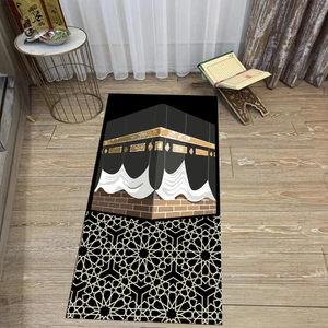 Viyana Home Dijital Baskılı Yıkanabilir Hediyelik Namazlık Seccade Halı, V-Seccade-47-Siyah,