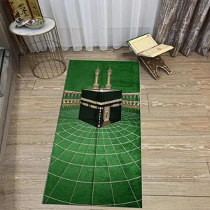 Viyana Home Dijital Baskılı Yıkanabilir Hediyelik Namazlık Seccade Halı, V-Seccade-48-Yeşil,