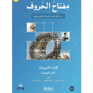 Akdem Yayınları Miftah Al Huruf