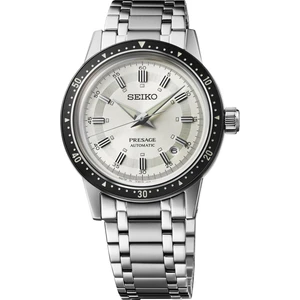 SRPK61J Erkek Kol Saati