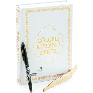 Silinebilir Kalemli Arapça Gölgeli Kuranı Kerim - Hafızlar için Arapça El Yazısı Pratik Kitabı Beyaz