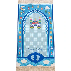 İhvan Online Isme Özel Nakış Işlemeli Ramazan Temalı Çocuk Seccadesi Mavi