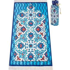 İhvan Online Ipek Dokulu Taşıma Çantalı Seccade IPK01