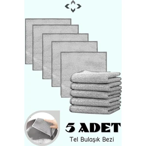 5 Adet Tel Bulaşık Bezi Çizmez Bulaşık Teli Çelik Bez 20X20 Çift Katmanlı Tel Bez