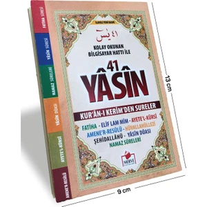 Arapça Fihristli 41 Yasin Bilgisayar (Yasin-014)