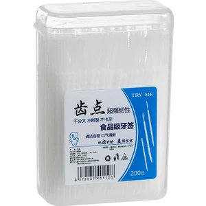 A1 Stili Diş Arası Silikon Fırça Üniteleri Diş Kürdan Diş Arası Fırça Silikon Kürdan Dişli Ağız Temizleme Araçları (Yurt Dışından)