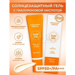 Hyaluronik Soğutucu Güneş Kremi SPF 50+ Tüm Cilt Tipleri İçin 50 gr