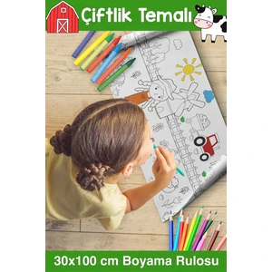 30 cm Çiftlik Yaşamı Temalı Boyama Kağıdı