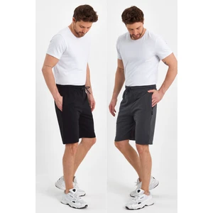 Regular Fit Yanları Cepli Rahat Kesim 2'li Erkek Şort