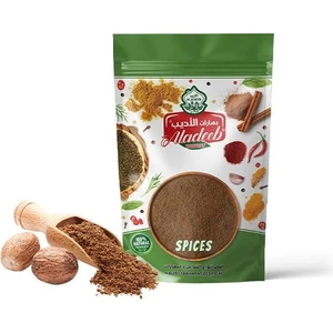 Muskat/hint Cevizi Tozu 25 Gram