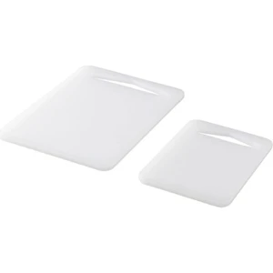 Legıtım 2 Li Kesme Tahtası