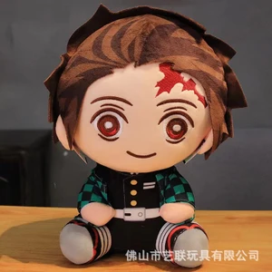 Anime 7 Oturma Duruşu Demon Slayer: Kimetsu No Yaiba Tanjiro Nezuko Bebeği Kamado Tanjiro Sıradan Ambalaj (Yurt Dışından)