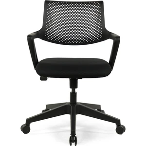 Fula Çalışma Sandalyesi | Ofis Koltuğu