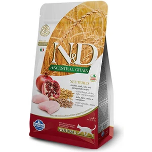 Nd Düşük Tahıllı Tavuk ve Narlı Kısır Kedi Maması 5 Kg